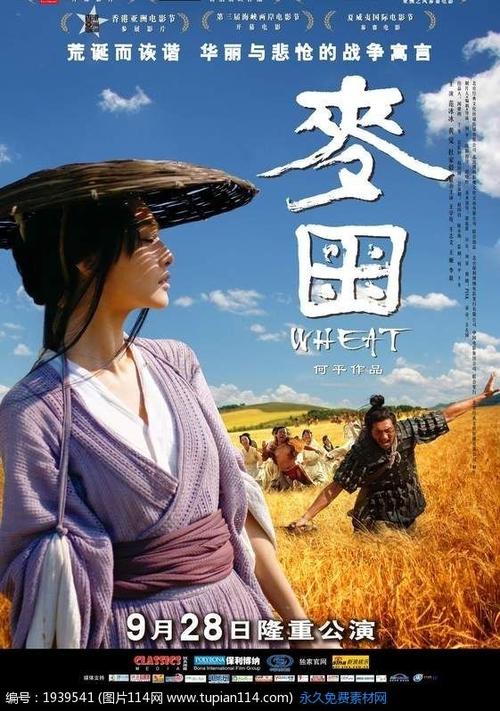 买个假的统一社会信用代码/证书